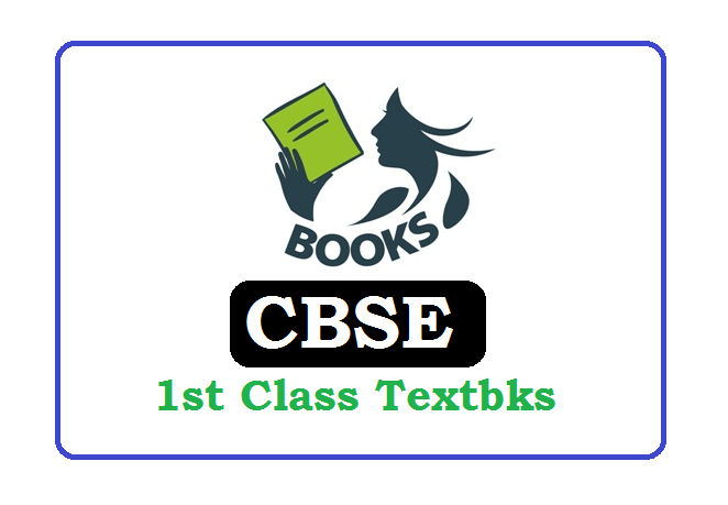 CBSE 1st Class Books 2023, CBSE 1st Class Textbooks 2023