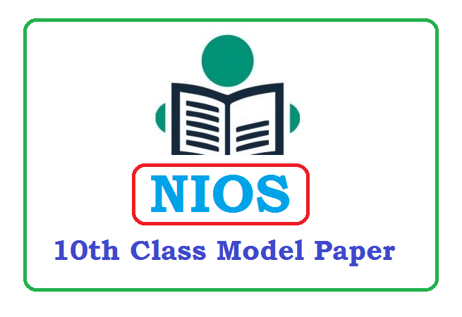 NIOS Question Paper 2023