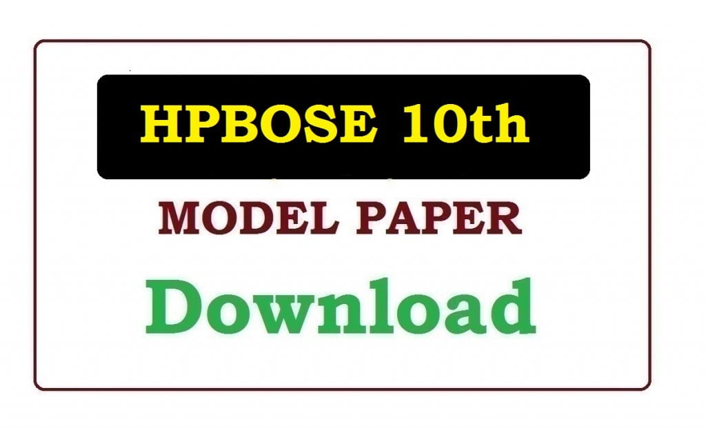 HPBOSE 10th Model Paper 2023