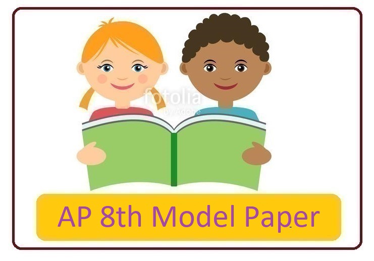 AP 8th Model Paper 2023
