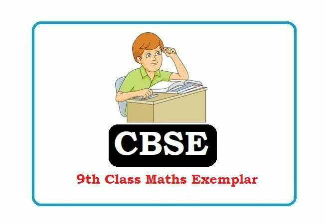 CBSE 9th Class Maths Exemplar 2022, CBSE 9th Class Maths Exemplar 2022, CBSE Maths Exemplar 2022